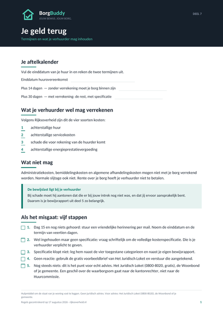 Pagina: Je geld terug